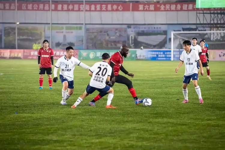 缅甸联 VS 德甲